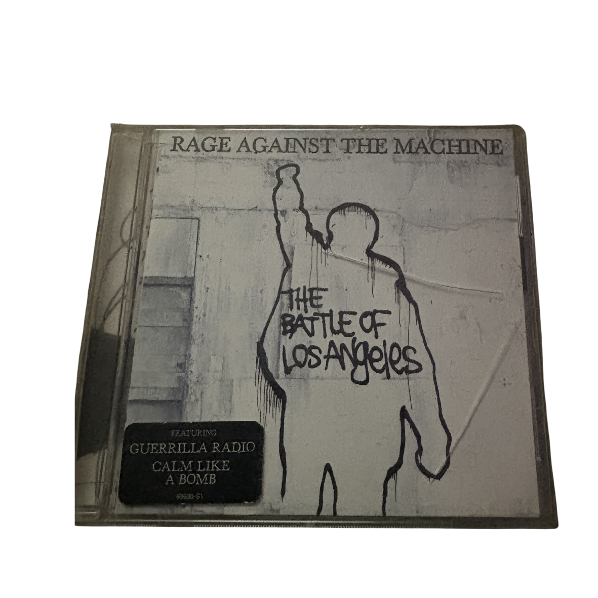 Rage Against the Machine