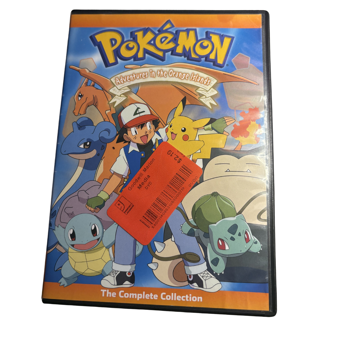 Animation 89 - Pokémon